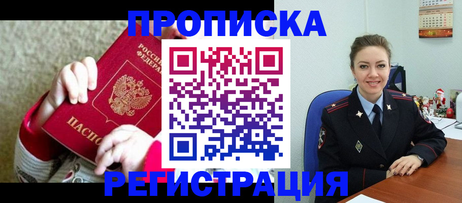 форма 3 в Сертолово
